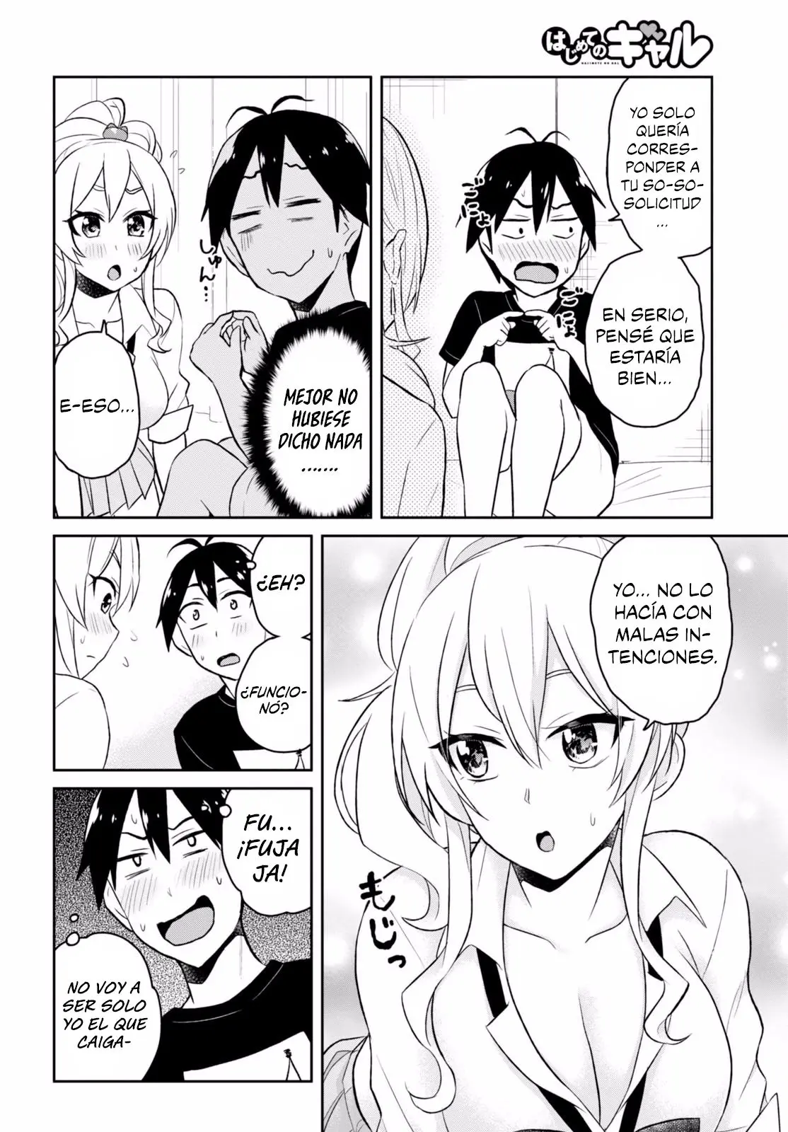 Hajimete no Gal capítulo 26 página 11