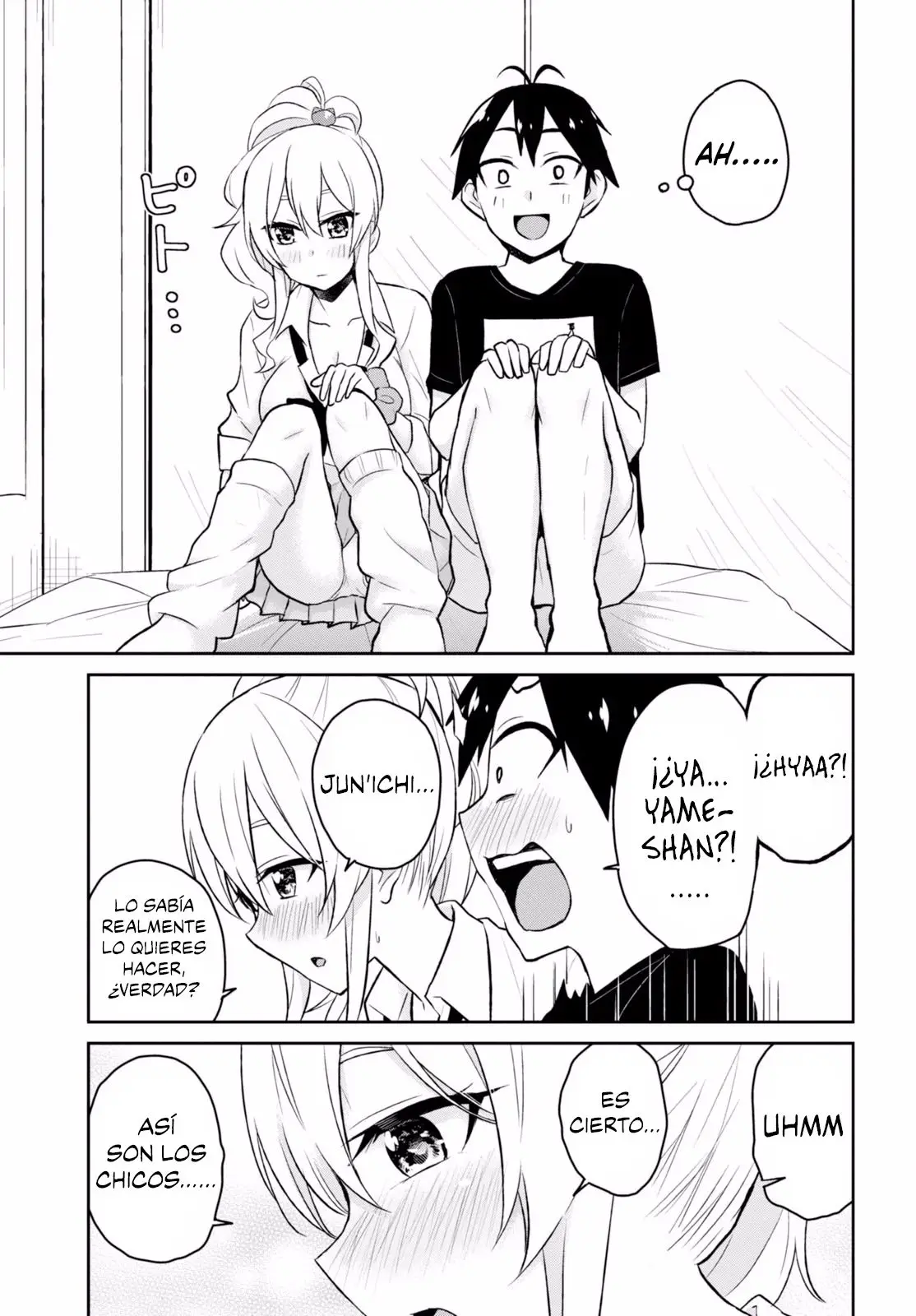 Hajimete no Gal capítulo 26 página 12
