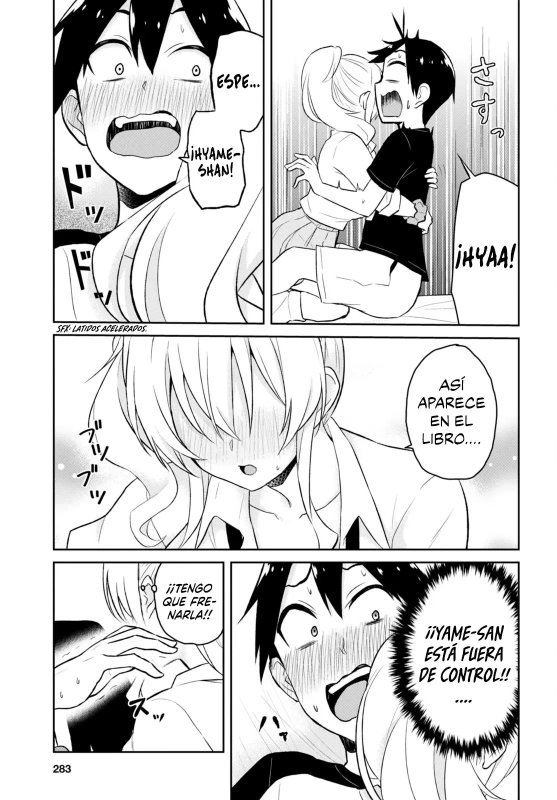 Hajimete no Gal capítulo 26 página 14