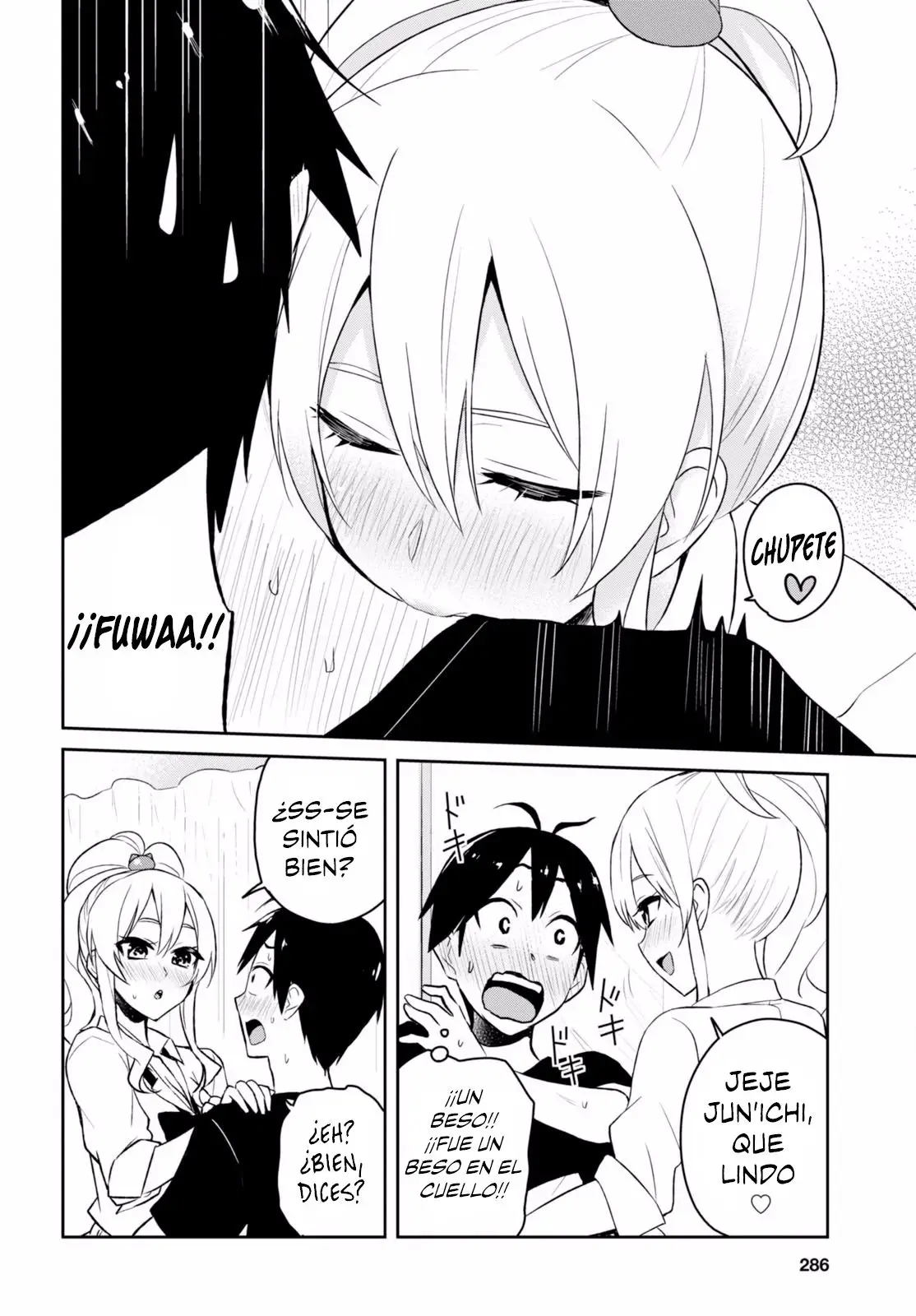 Hajimete no Gal capítulo 26 página 17