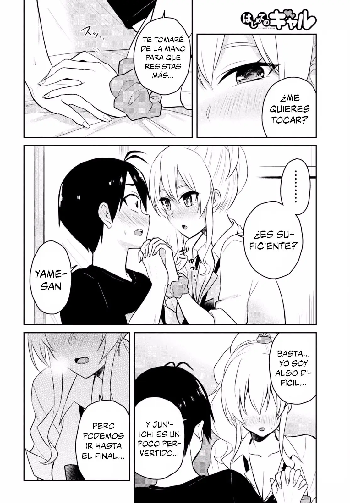 Hajimete no Gal capítulo 26 página 19