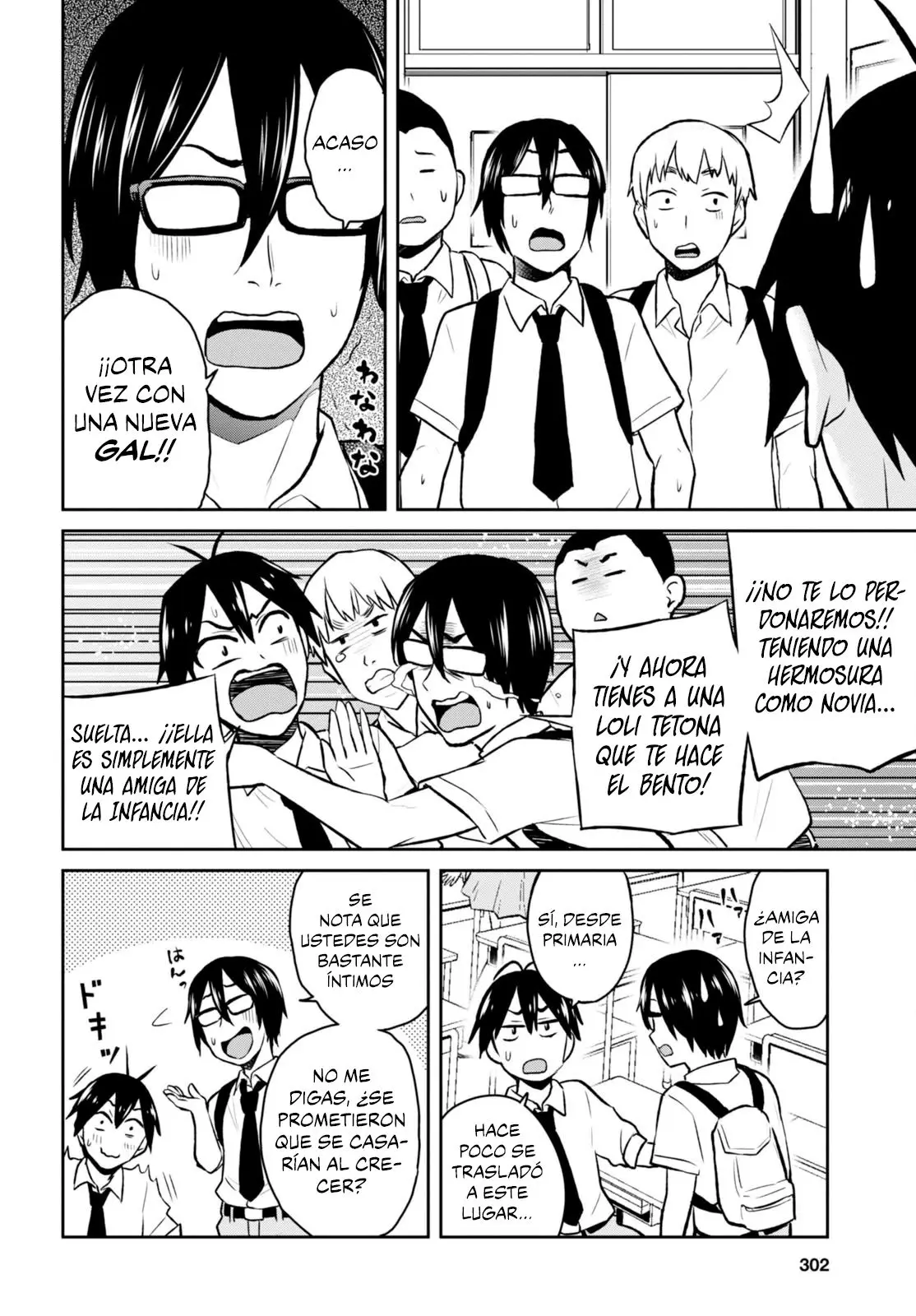 Hajimete no Gal capítulo 27 página 7