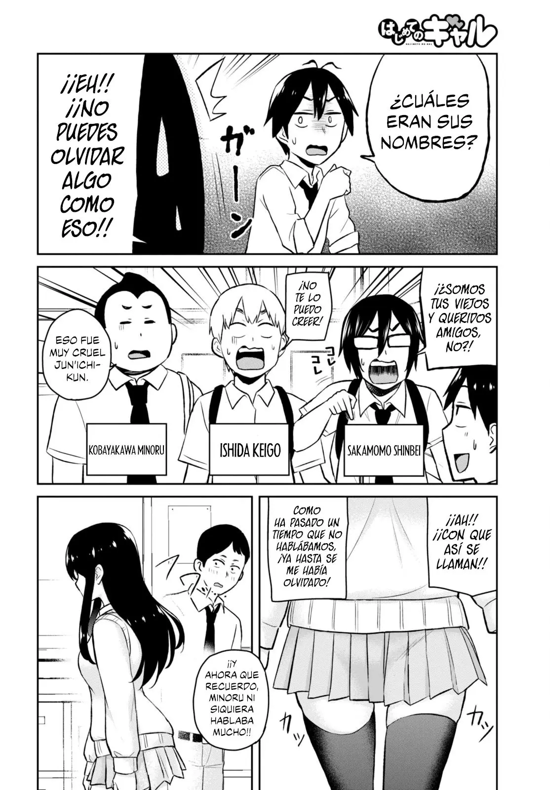 Hajimete no Gal capítulo 27 página 9