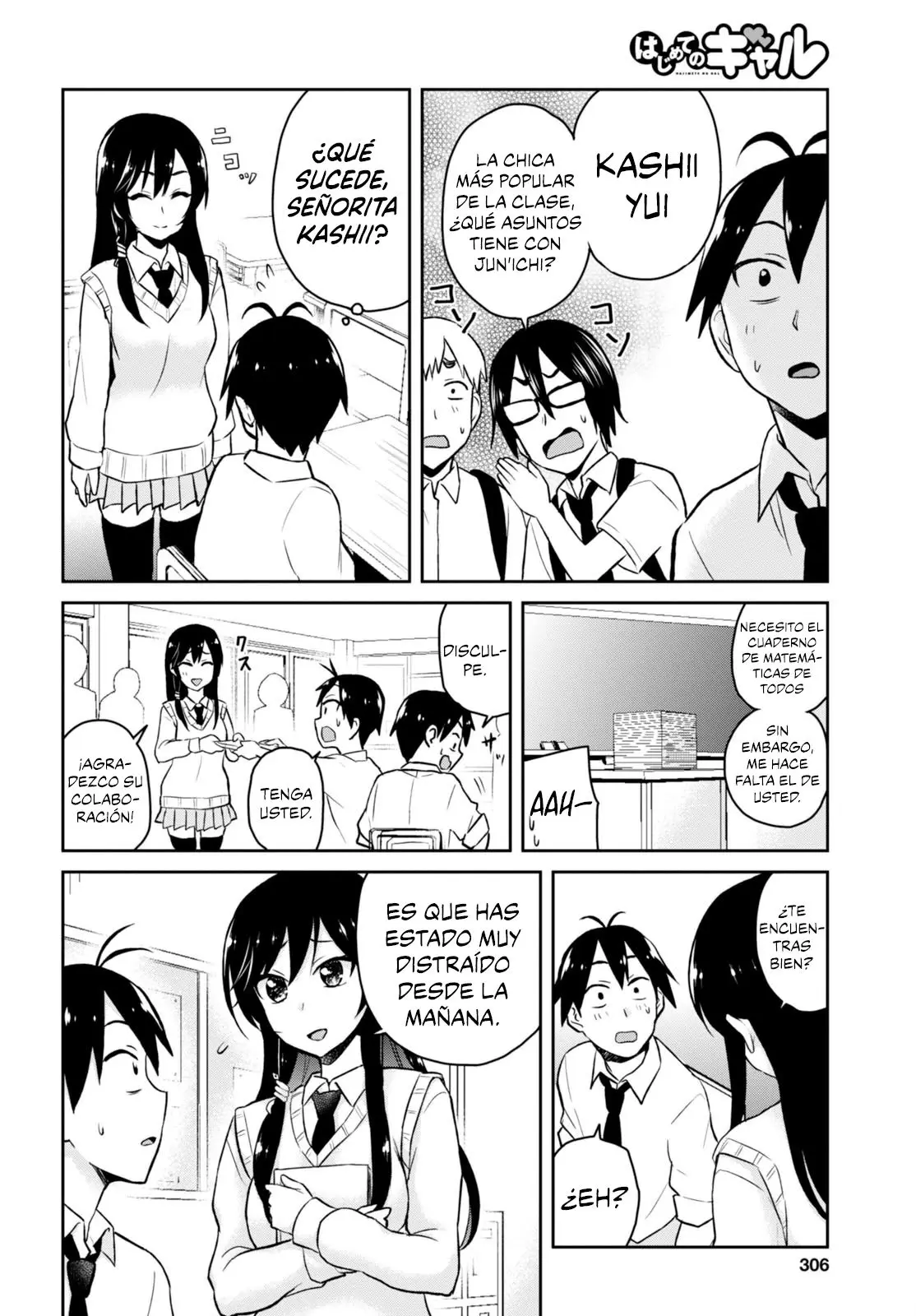 Hajimete no Gal capítulo 27 página 11