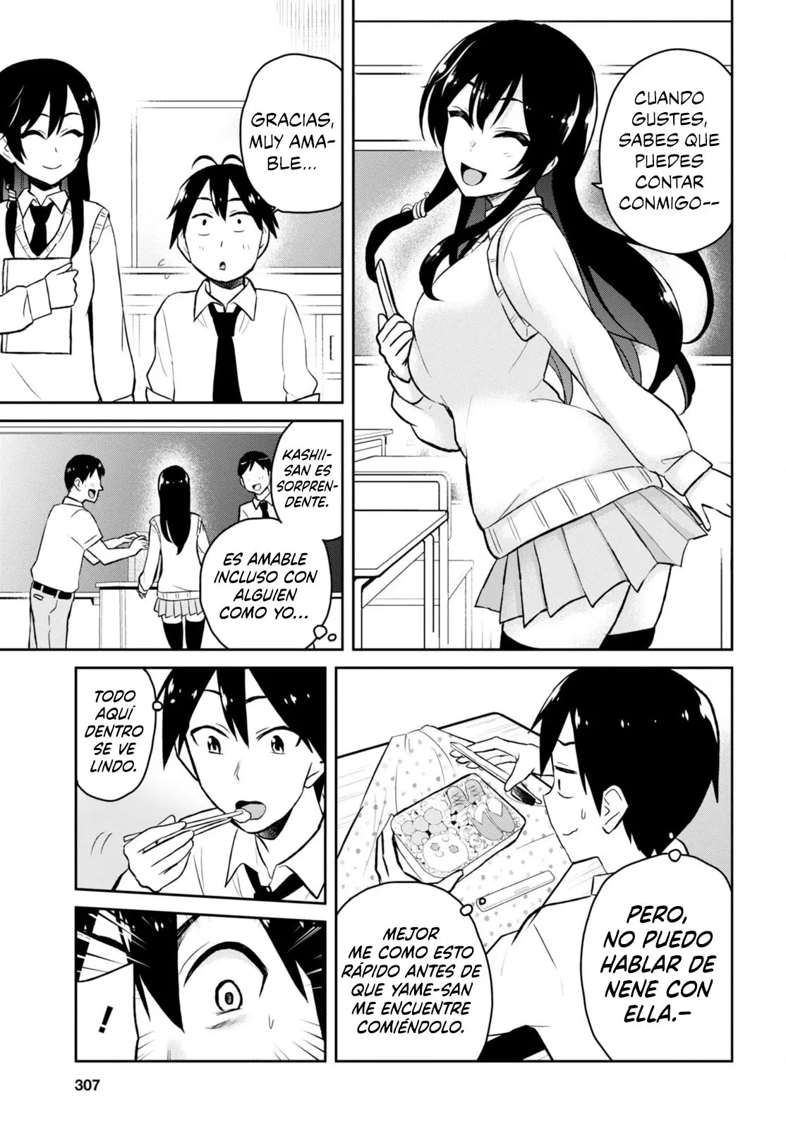 Hajimete no Gal capítulo 27 página 12