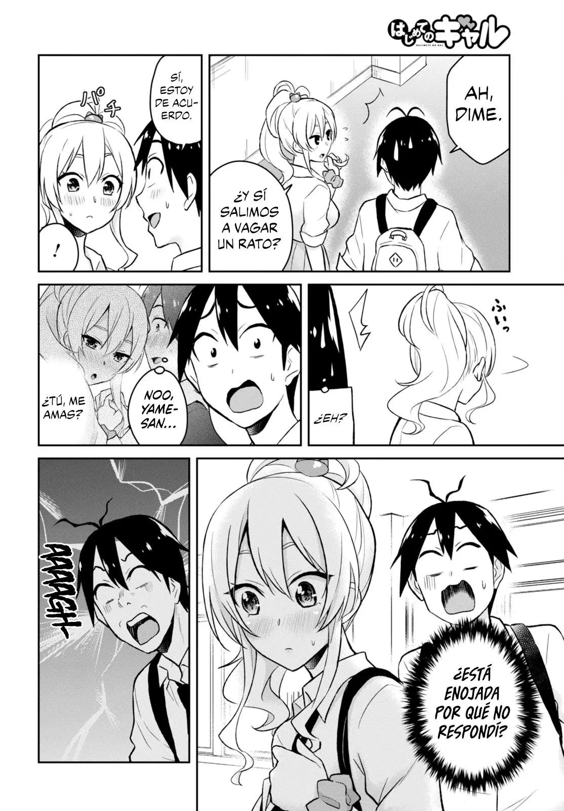 Hajimete no Gal capítulo 27 página 15