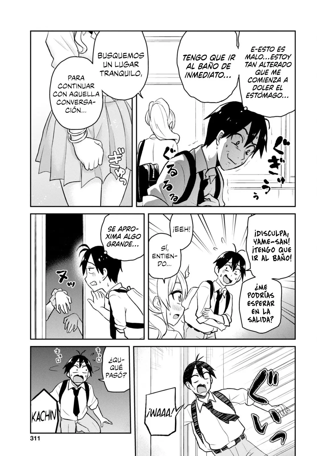 Hajimete no Gal capítulo 27 página 16