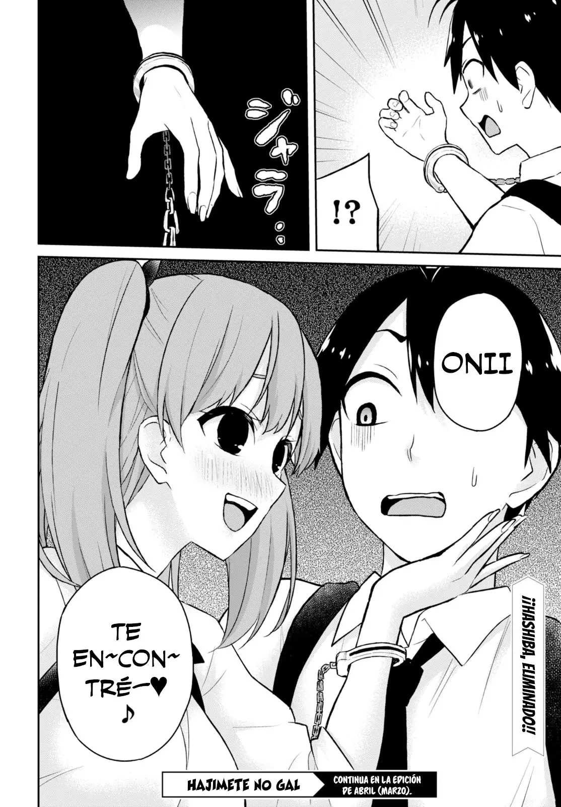 Hajimete no Gal capítulo 27 página 17