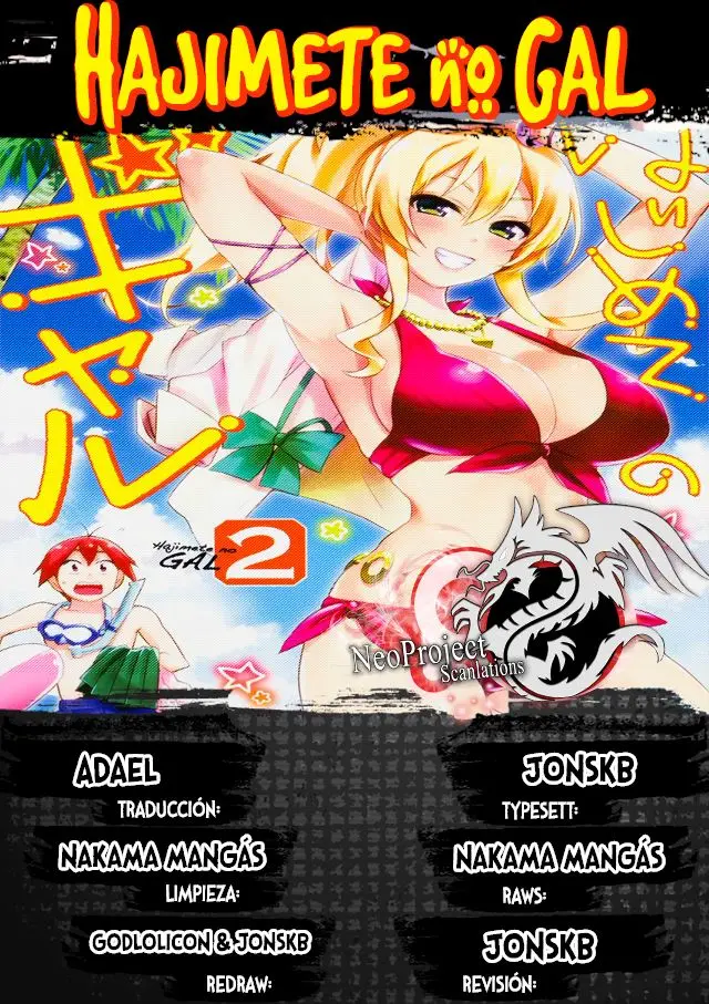 Hajimete no Gal capítulo 28 página 1