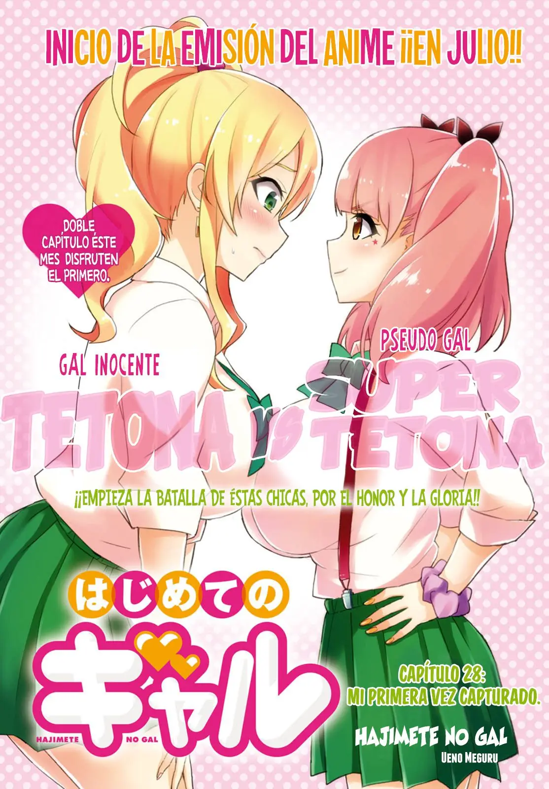 Hajimete no Gal capítulo 28 página 4
