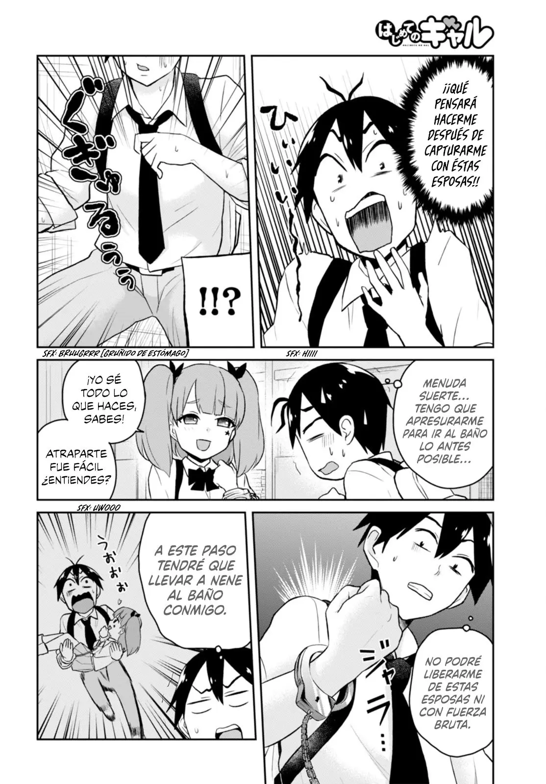 Hajimete no Gal capítulo 28 página 6