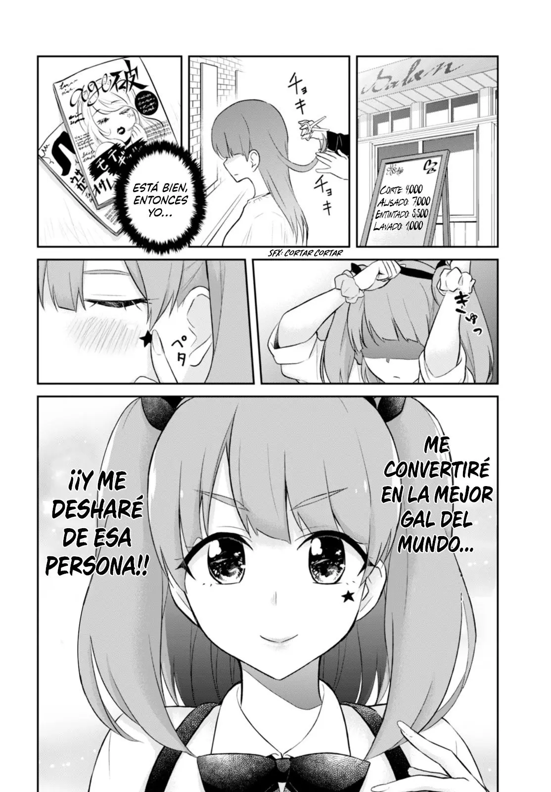 Hajimete no Gal capítulo 28 página 14