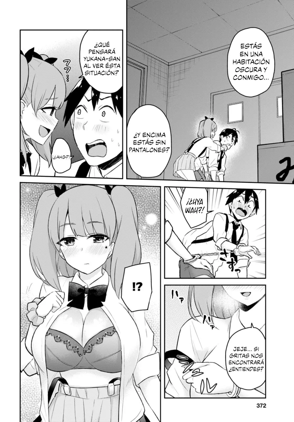 Hajimete no Gal capítulo 28 página 16