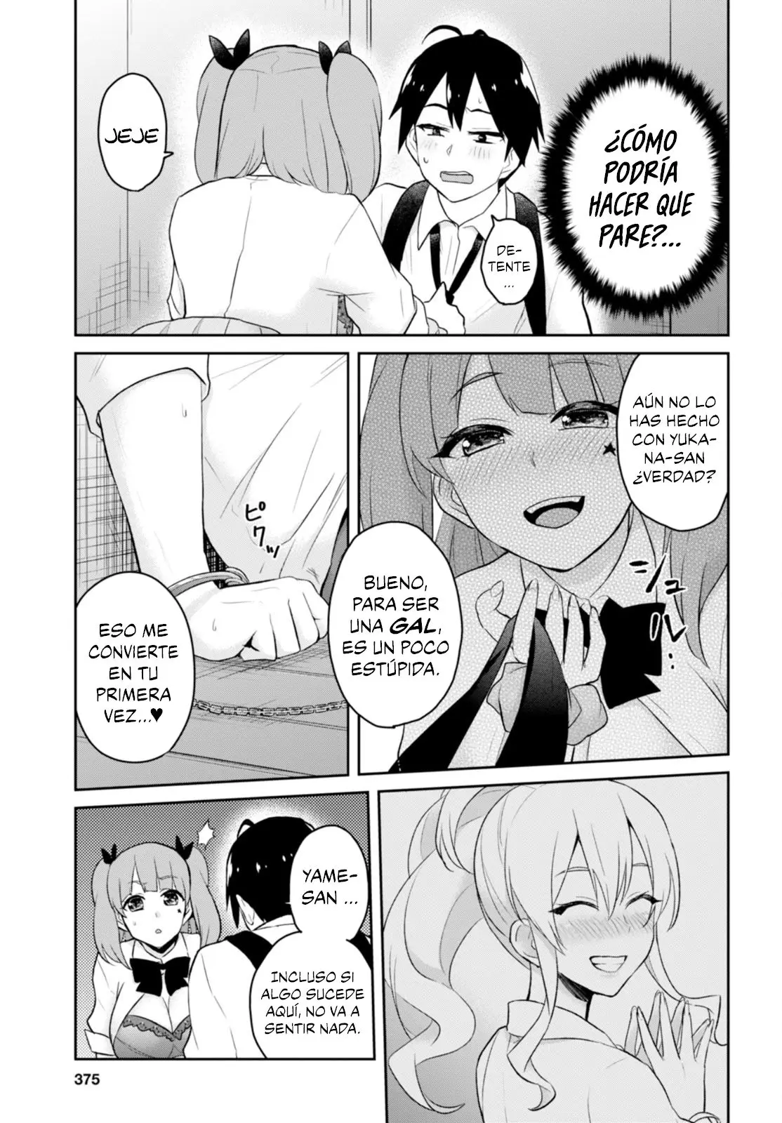 Hajimete no Gal capítulo 28 página 19