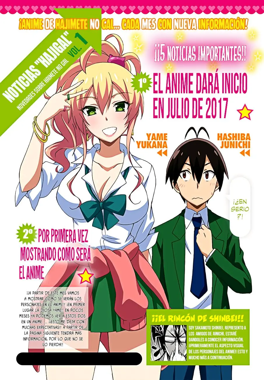 Hajimete no Gal capítulo 29 página 2