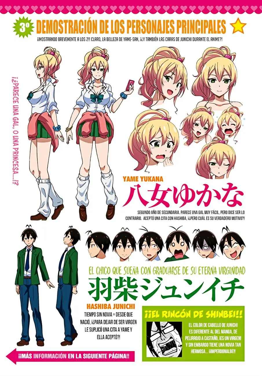 Hajimete no Gal capítulo 29 página 3