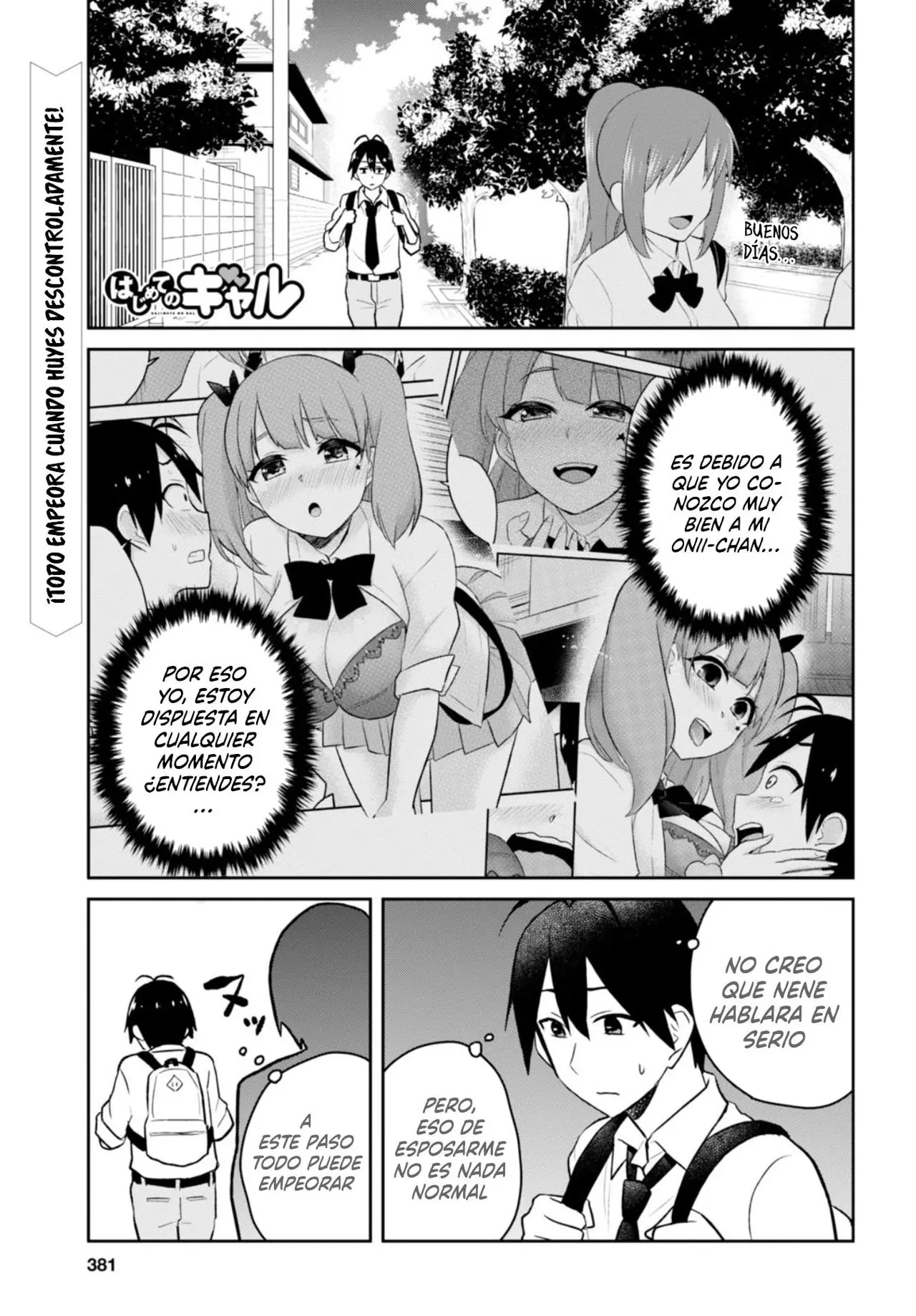 Hajimete no Gal capítulo 29 página 6