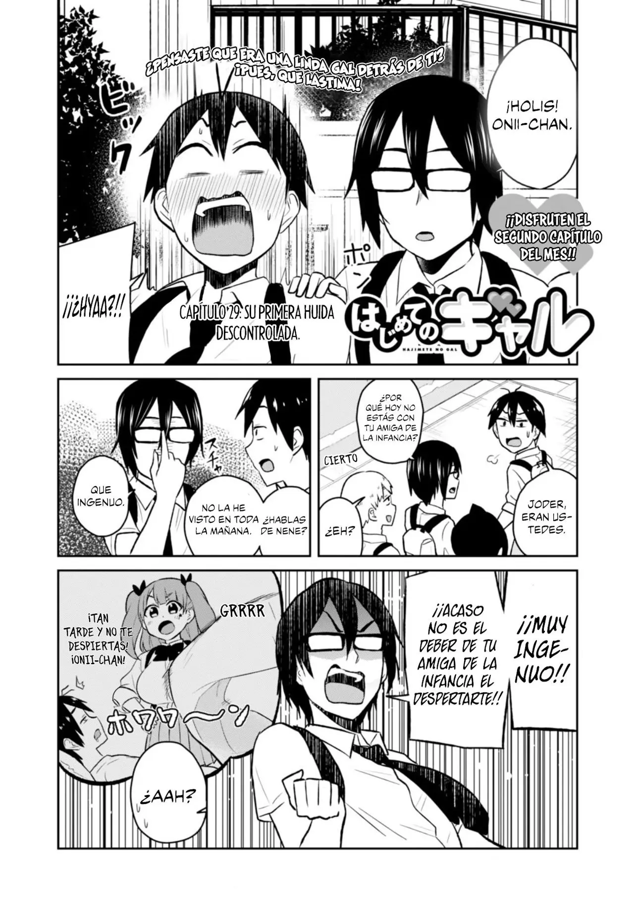 Hajimete no Gal capítulo 29 página 7