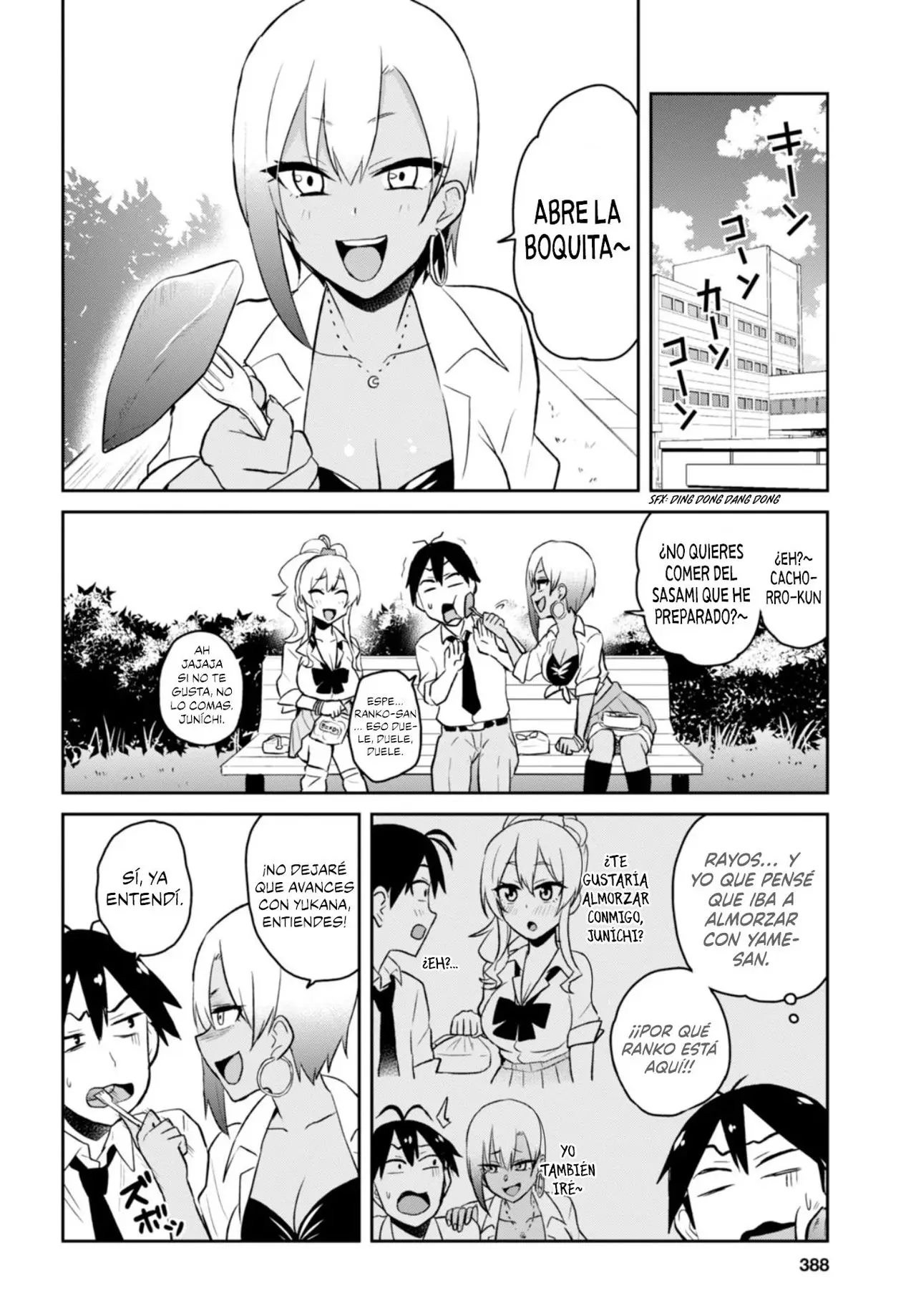 Hajimete no Gal capítulo 29 página 13