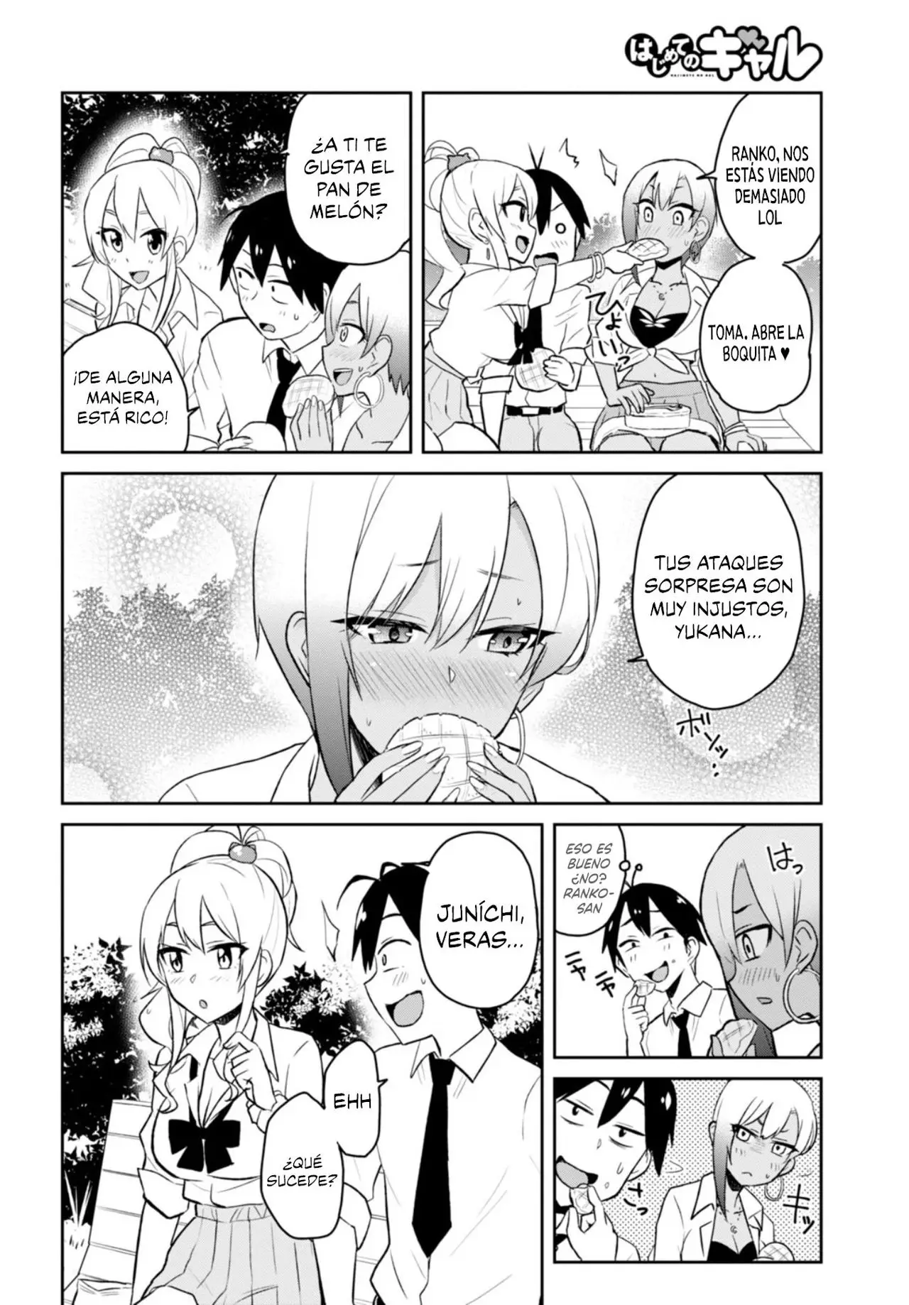 Hajimete no Gal capítulo 29 página 15