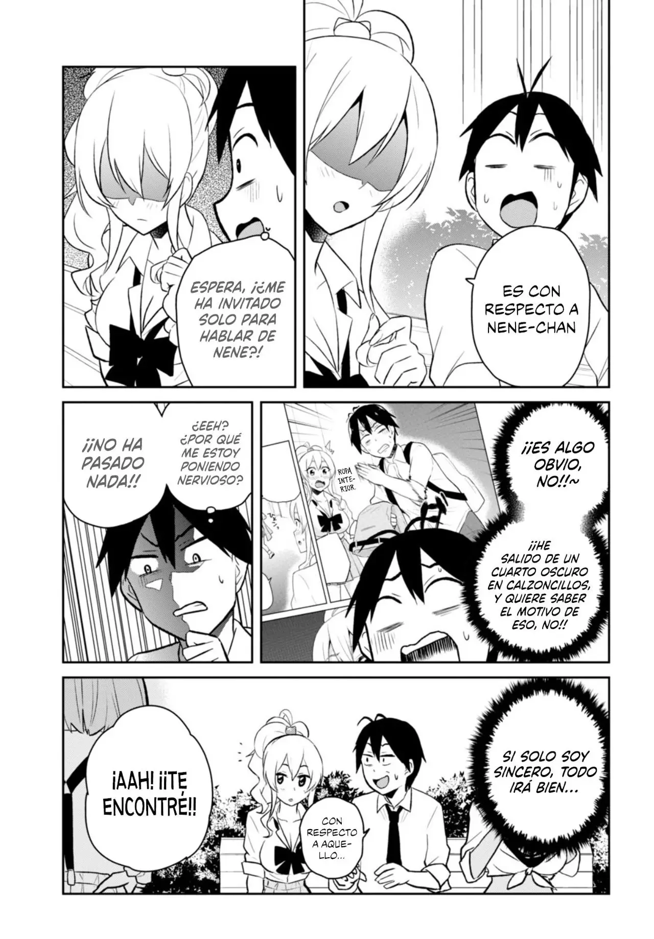 Hajimete no Gal capítulo 29 página 16