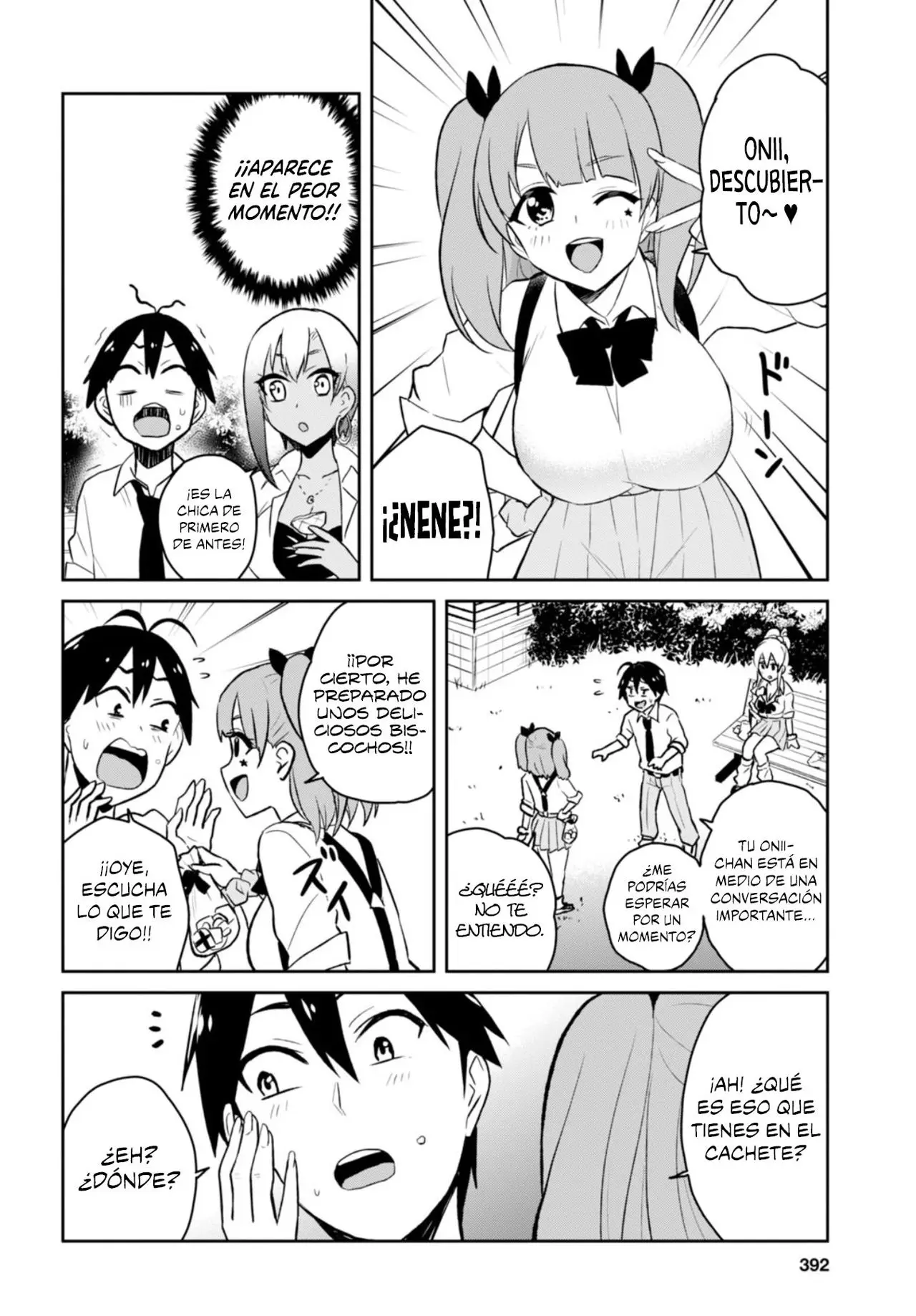 Hajimete no Gal capítulo 29 página 17