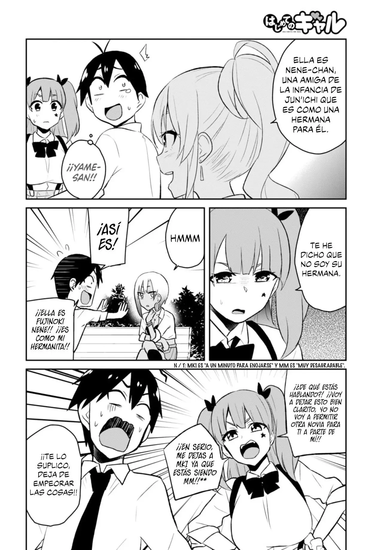 Hajimete no Gal capítulo 29 página 19