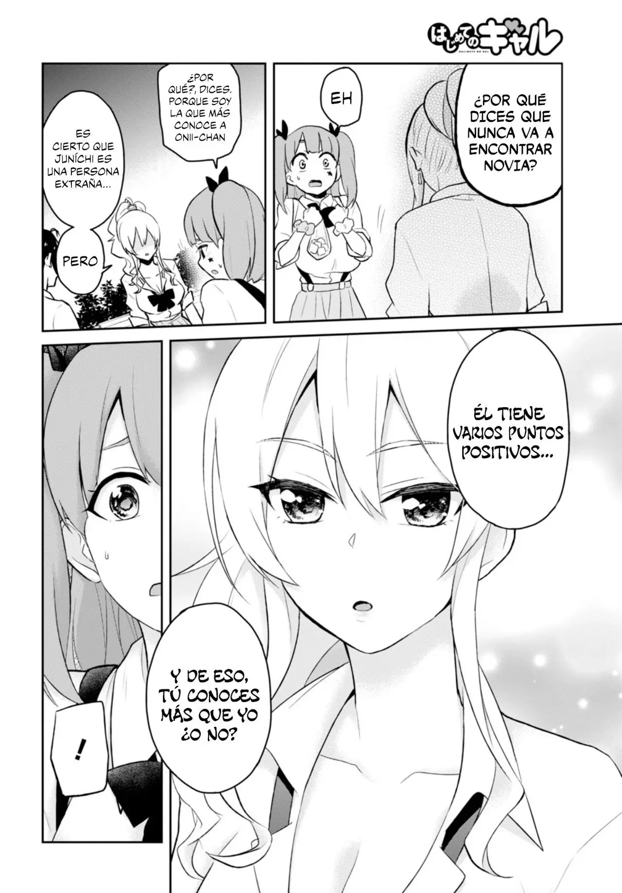 Hajimete no Gal capítulo 29 página 21