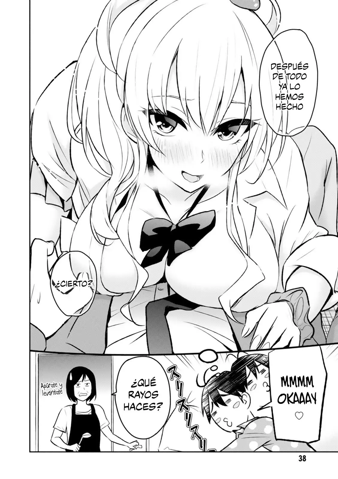 Hajimete no Gal capítulo 3 página 3