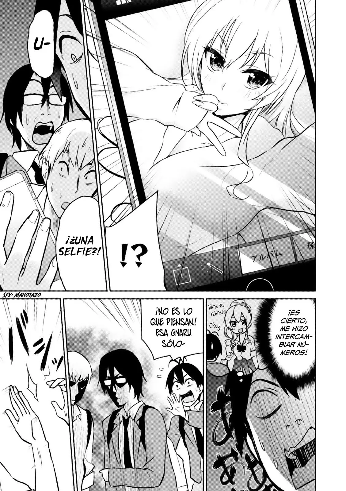 Hajimete no Gal capítulo 3 página 8