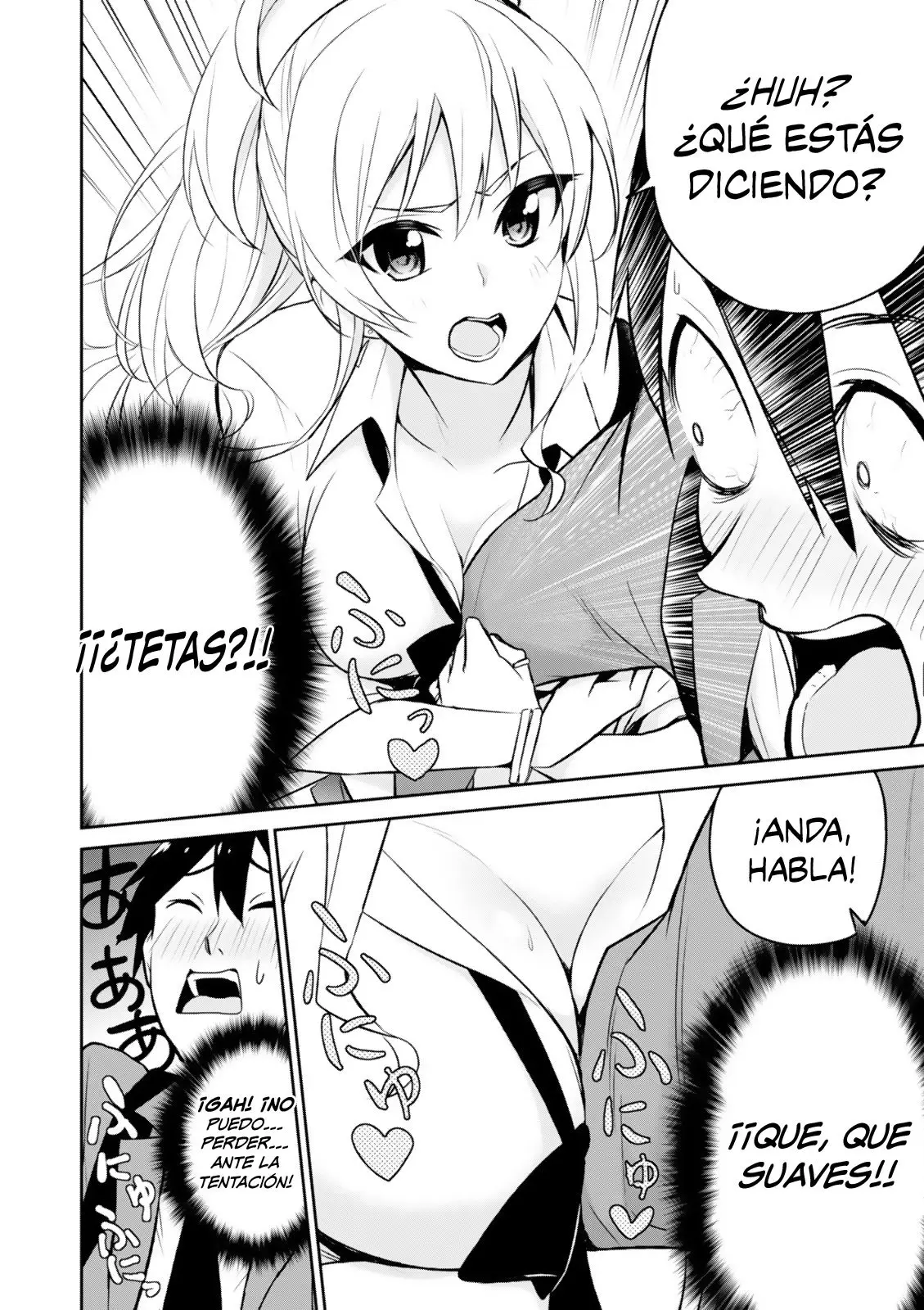 Hajimete no Gal capítulo 3 página 13