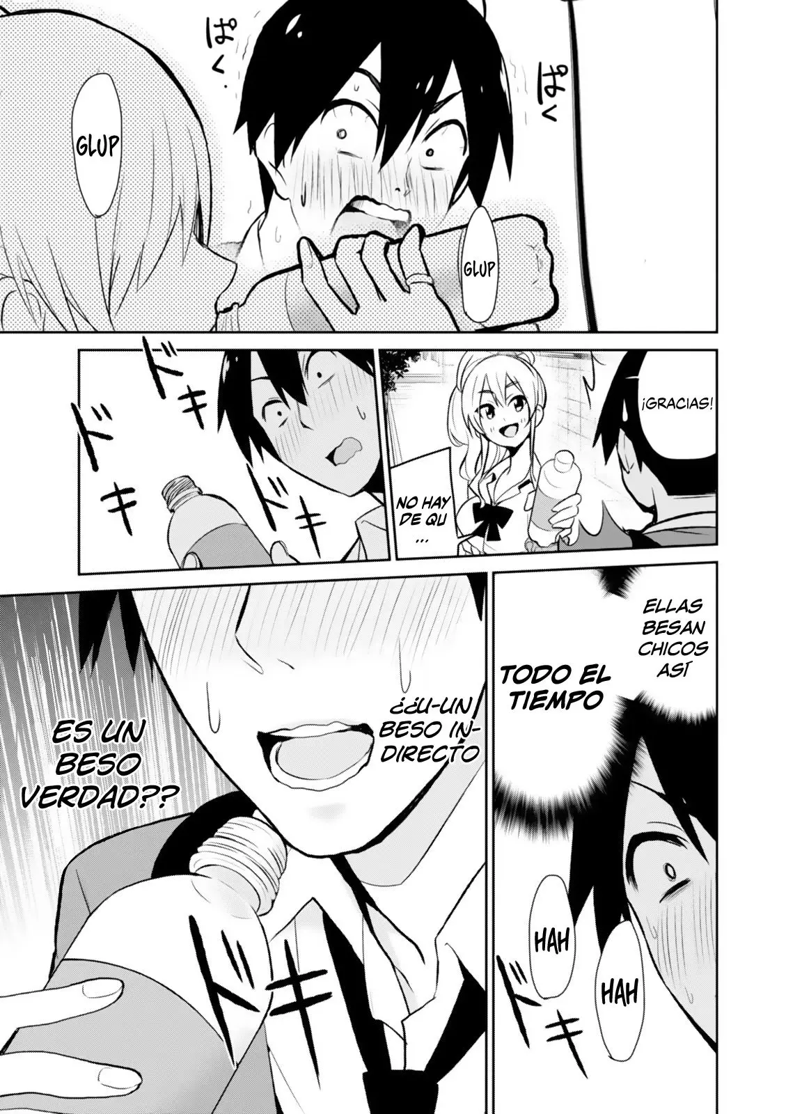 Hajimete no Gal capítulo 3 página 16