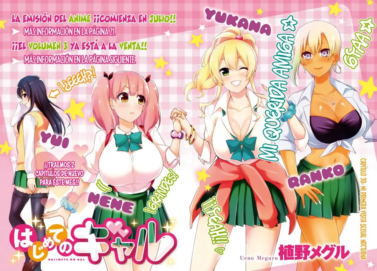 Hajimete no Gal capítulo 30 página 4