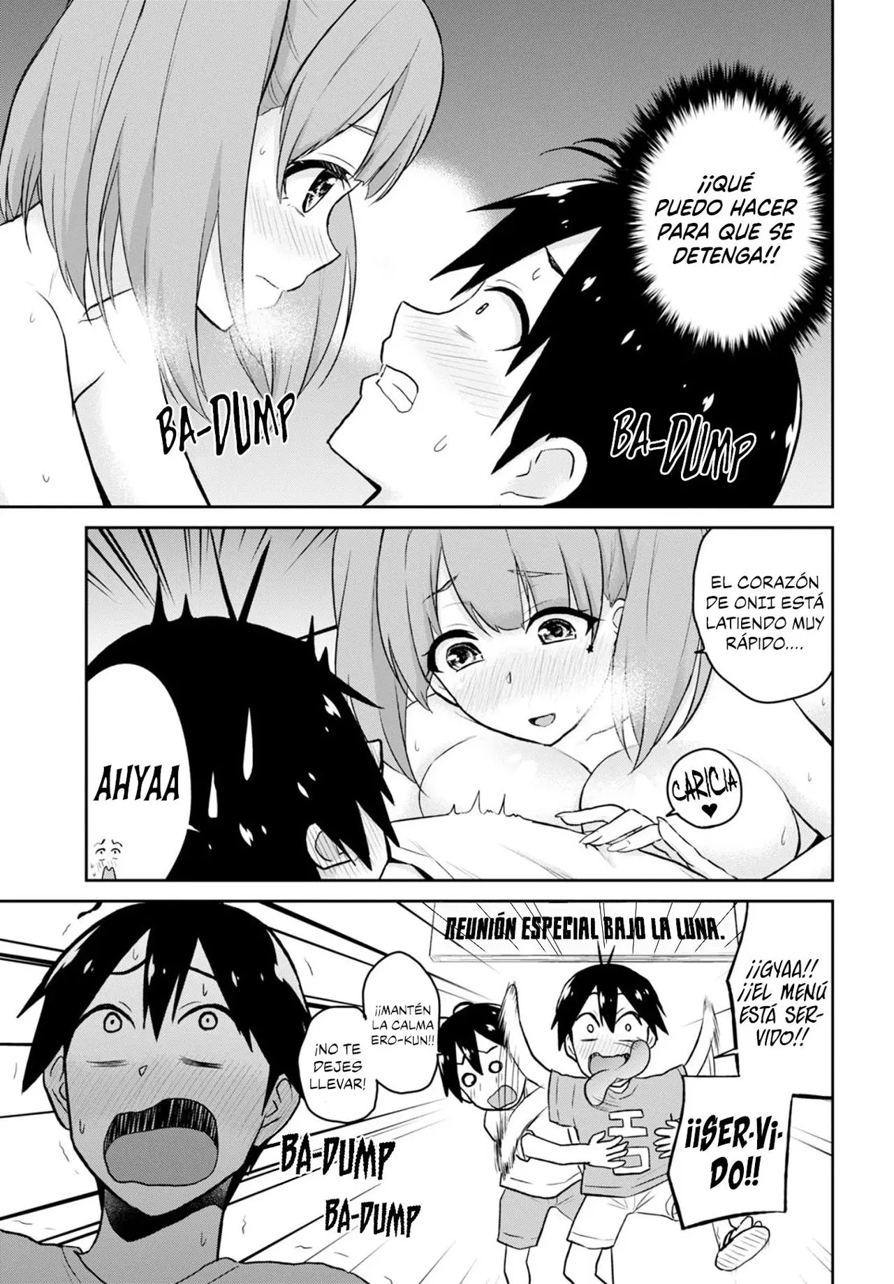 Hajimete no Gal capítulo 30 página 7