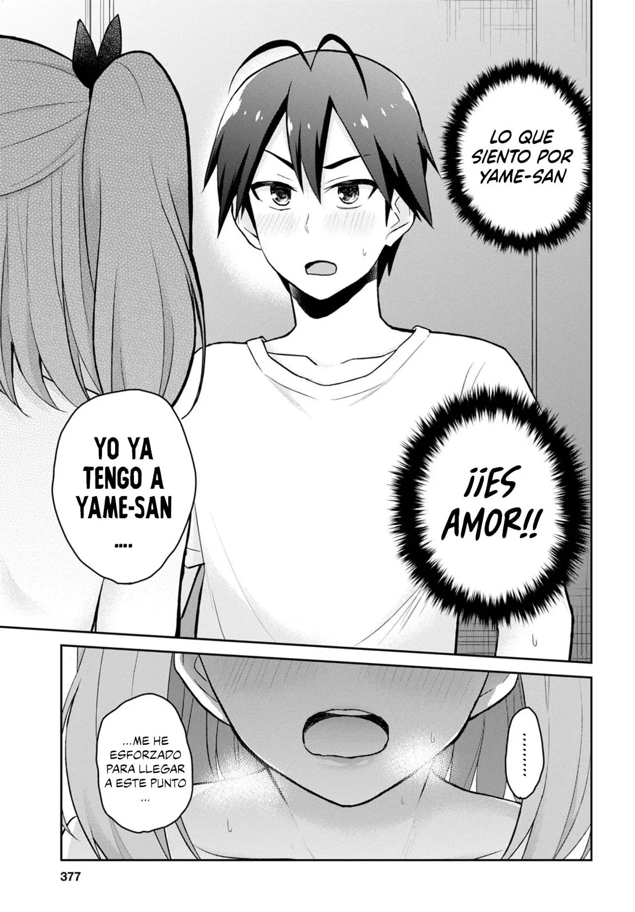 Hajimete no Gal capítulo 30 página 15