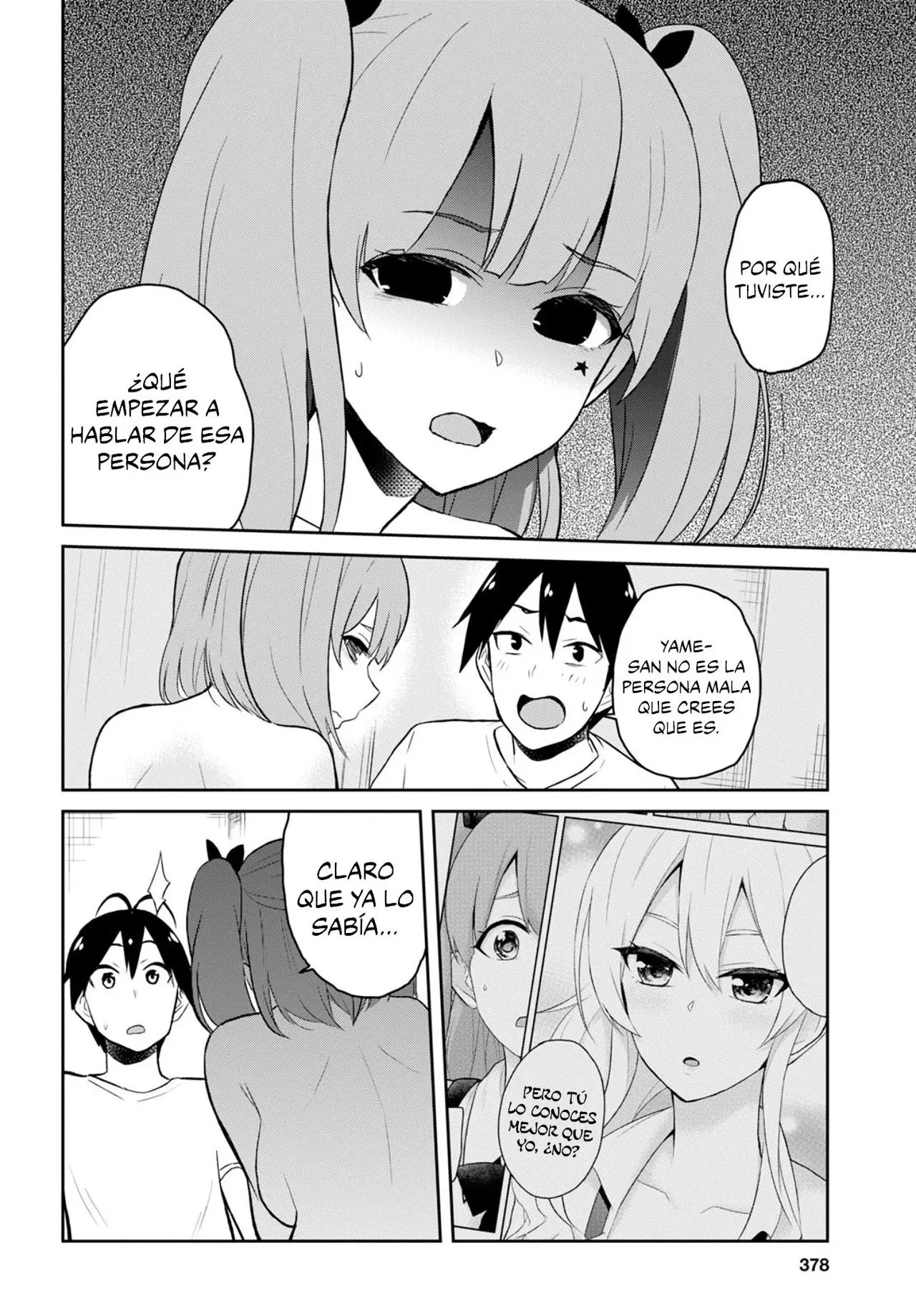 Hajimete no Gal capítulo 30 página 16