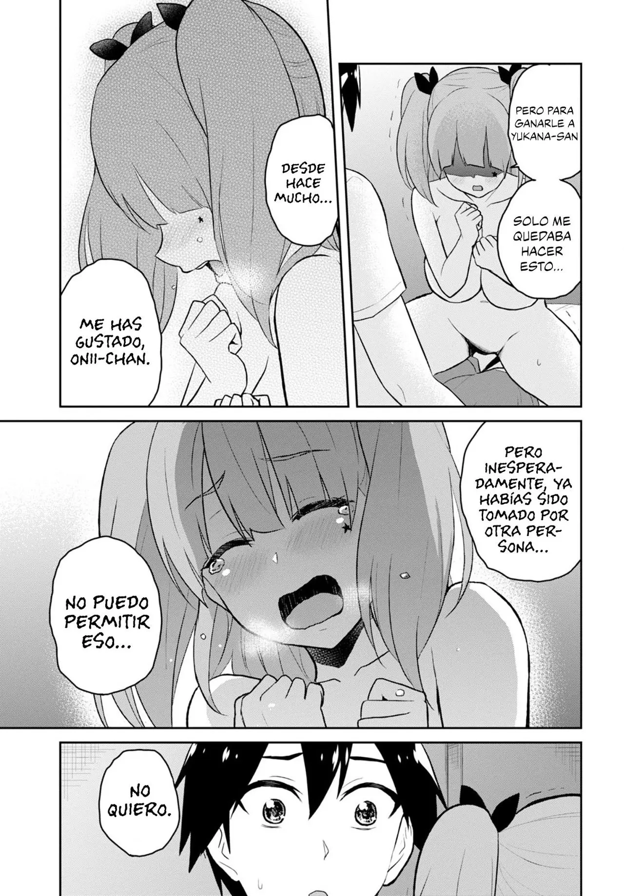 Hajimete no Gal capítulo 30 página 17