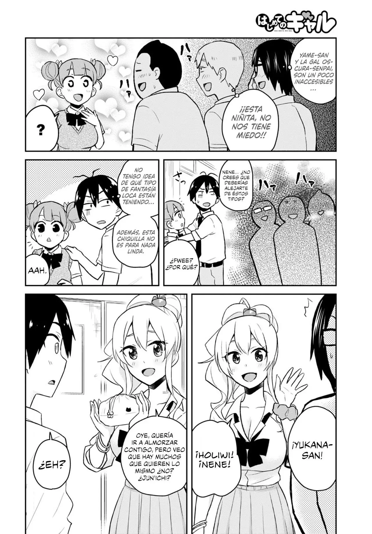 Hajimete no Gal capítulo 31 página 6
