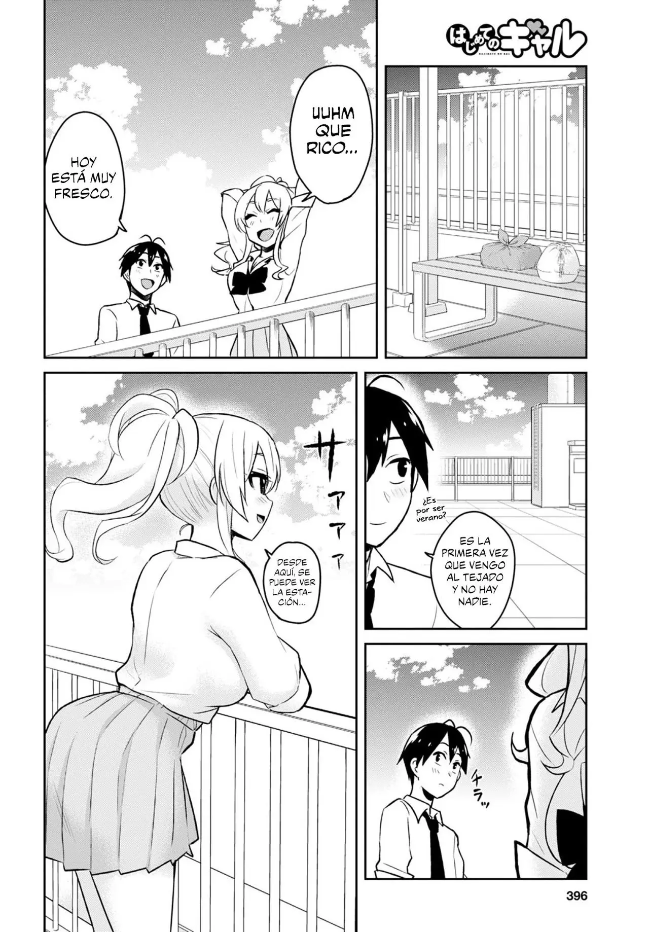 Hajimete no Gal capítulo 31 página 10