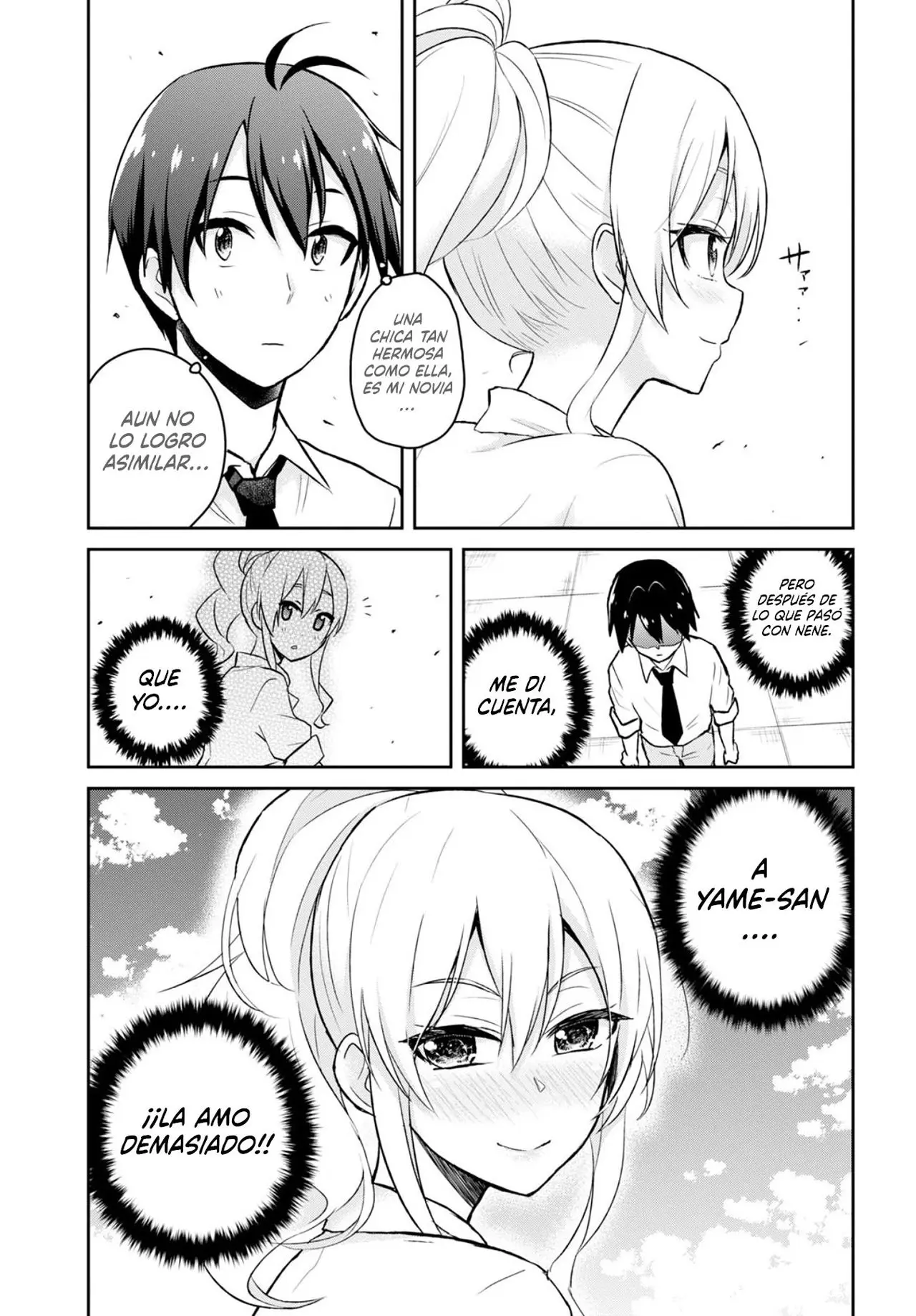 Hajimete no Gal capítulo 31 página 11