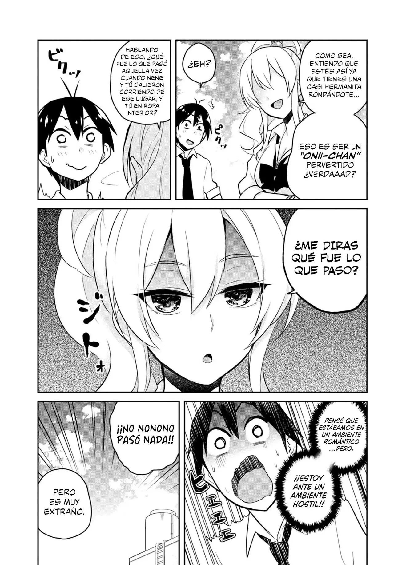 Hajimete no Gal capítulo 31 página 13