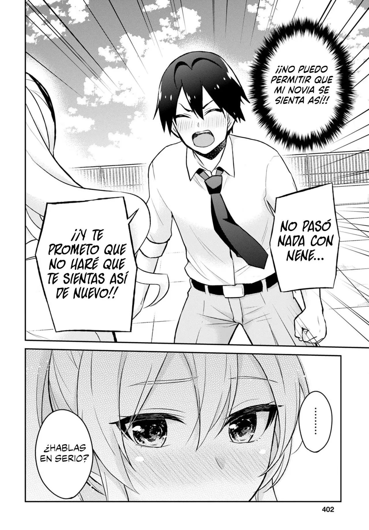 Hajimete no Gal capítulo 31 página 16