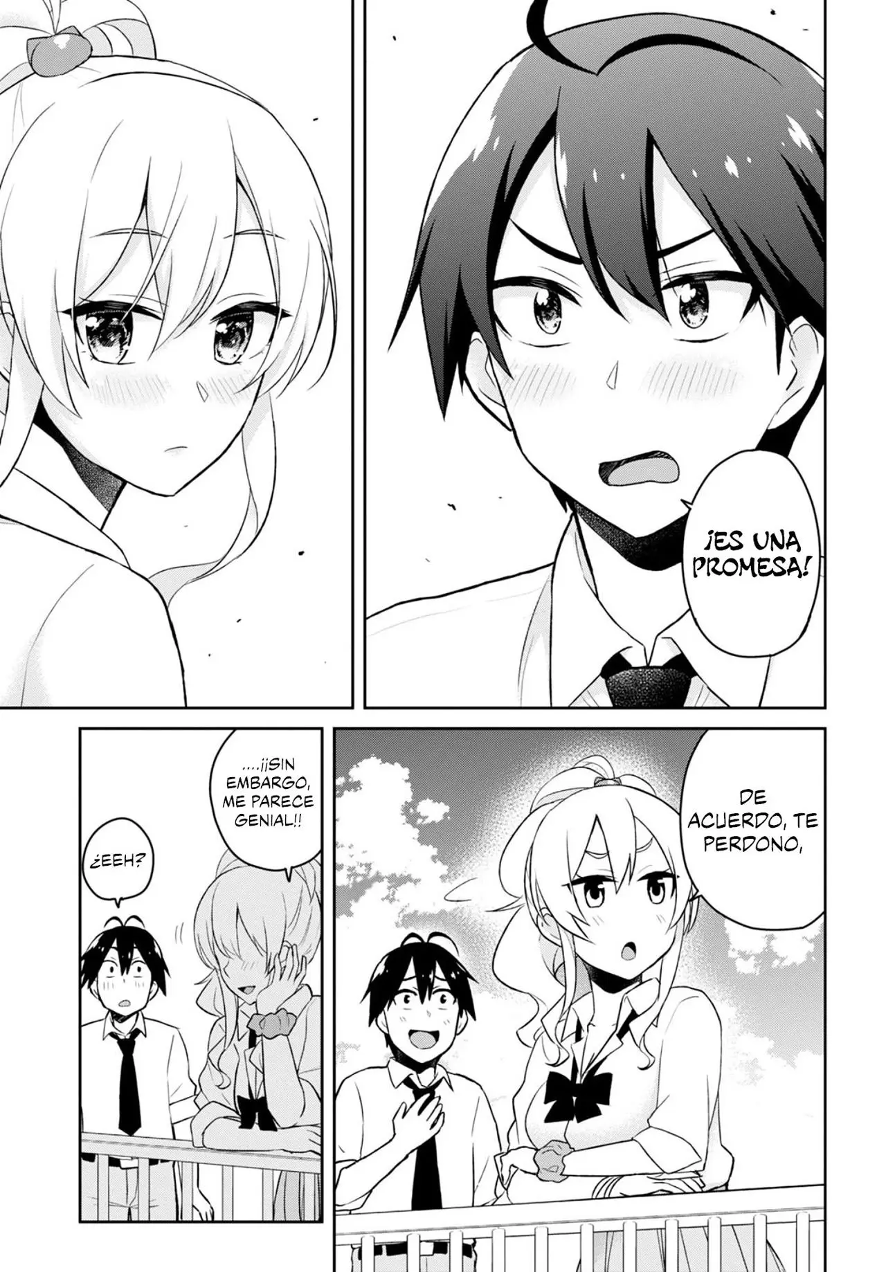 Hajimete no Gal capítulo 31 página 17