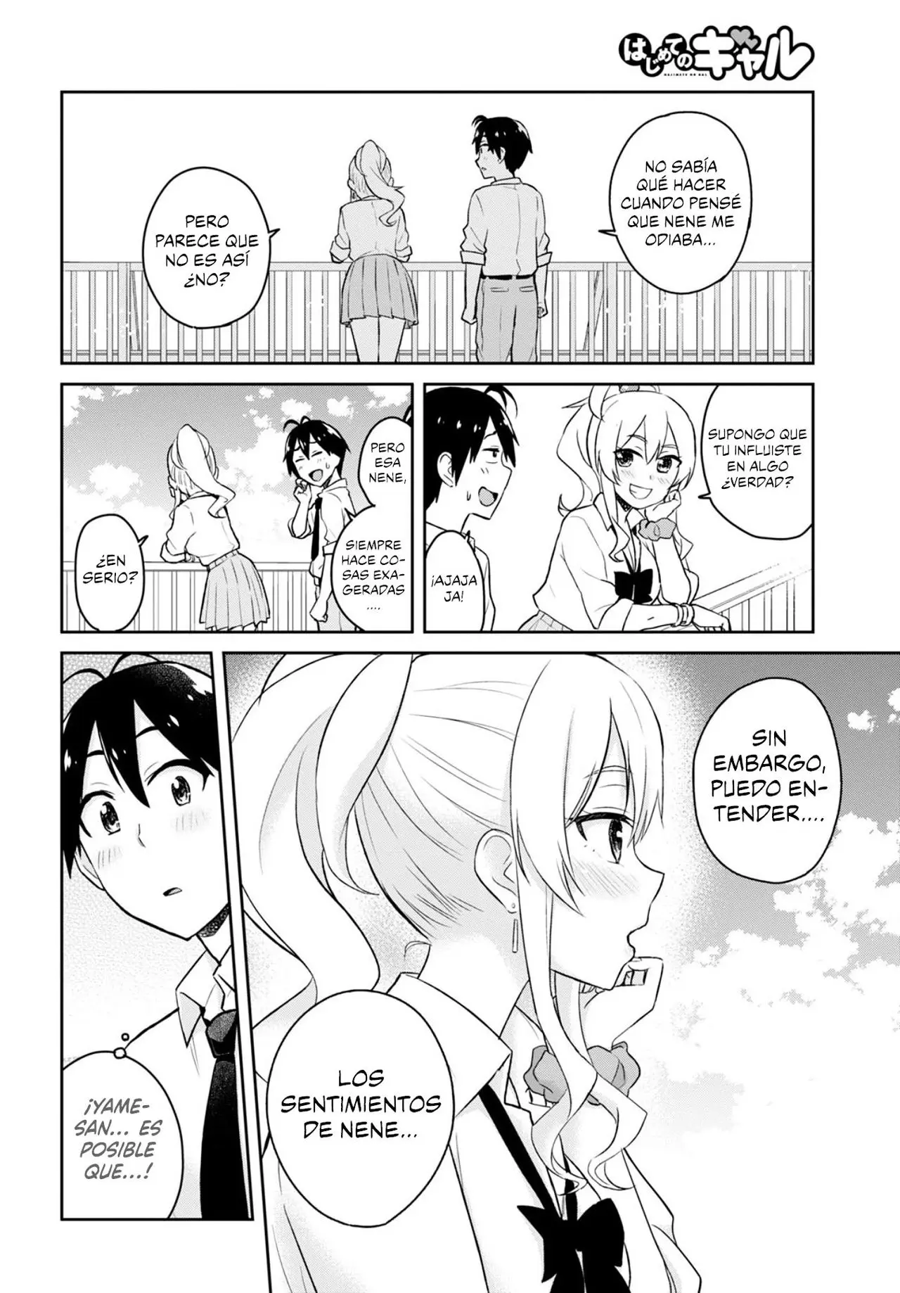 Hajimete no Gal capítulo 31 página 18