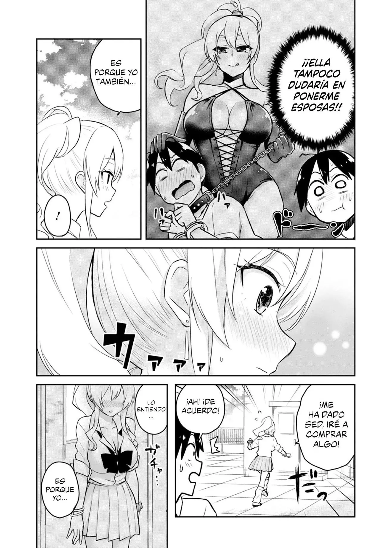 Hajimete no Gal capítulo 31 página 19