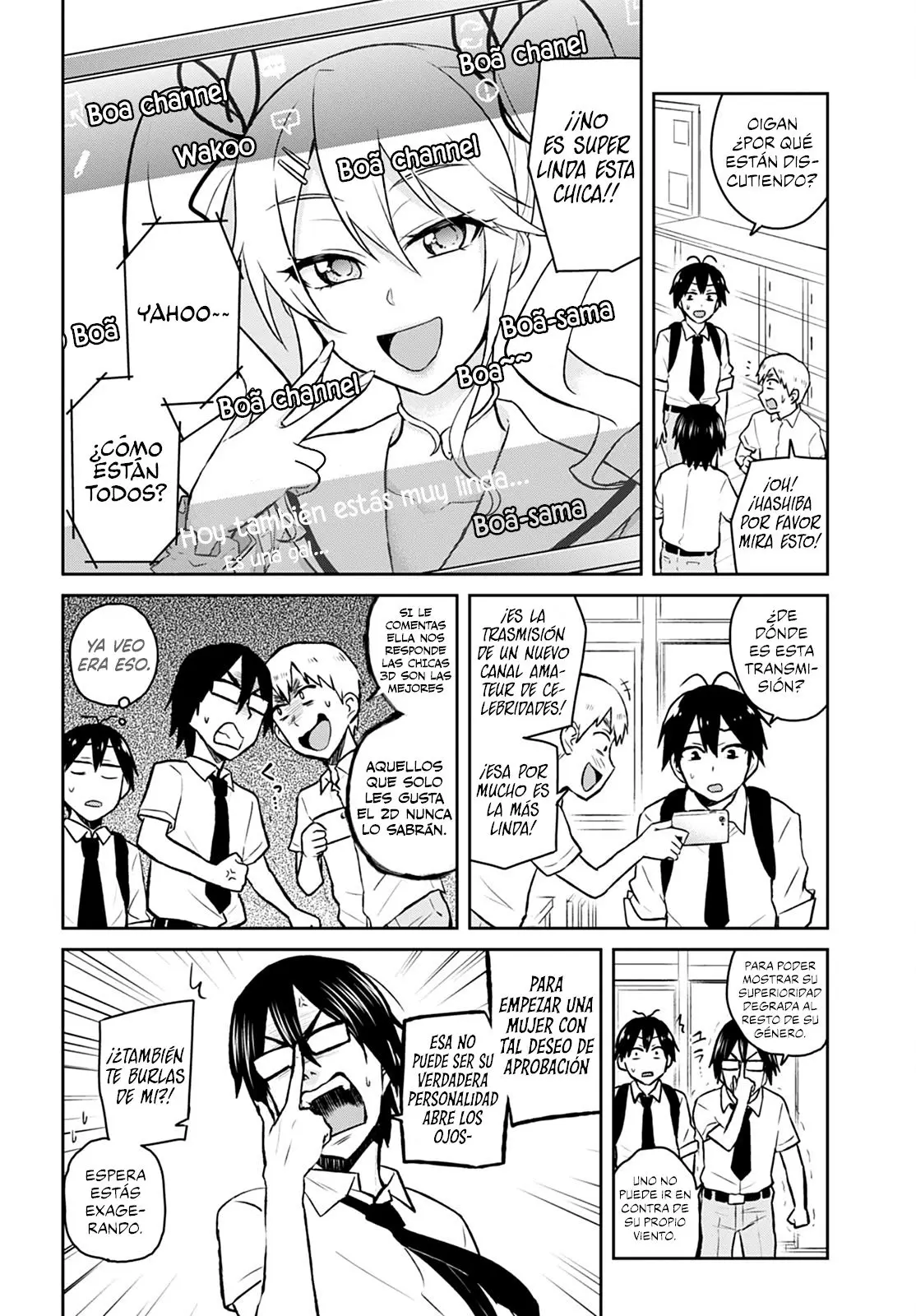Hajimete no Gal capítulo 32 página 6
