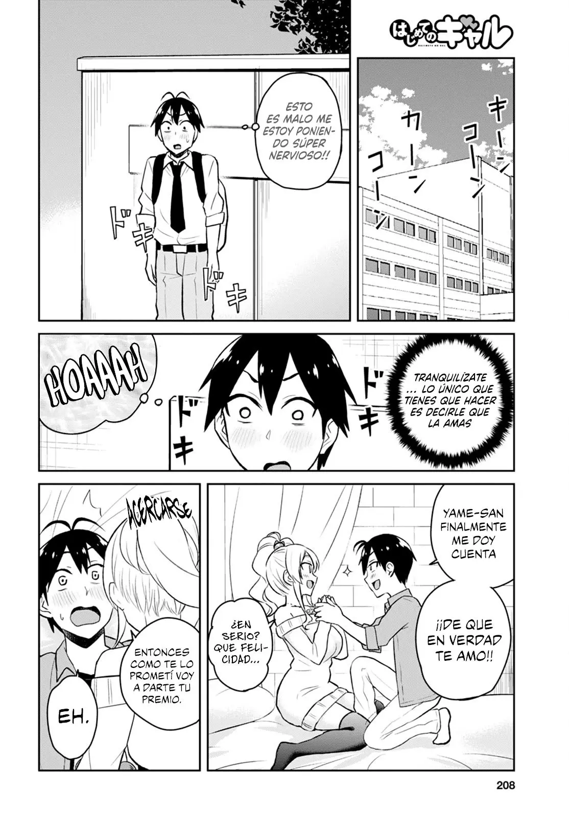 Hajimete no Gal capítulo 32 página 10