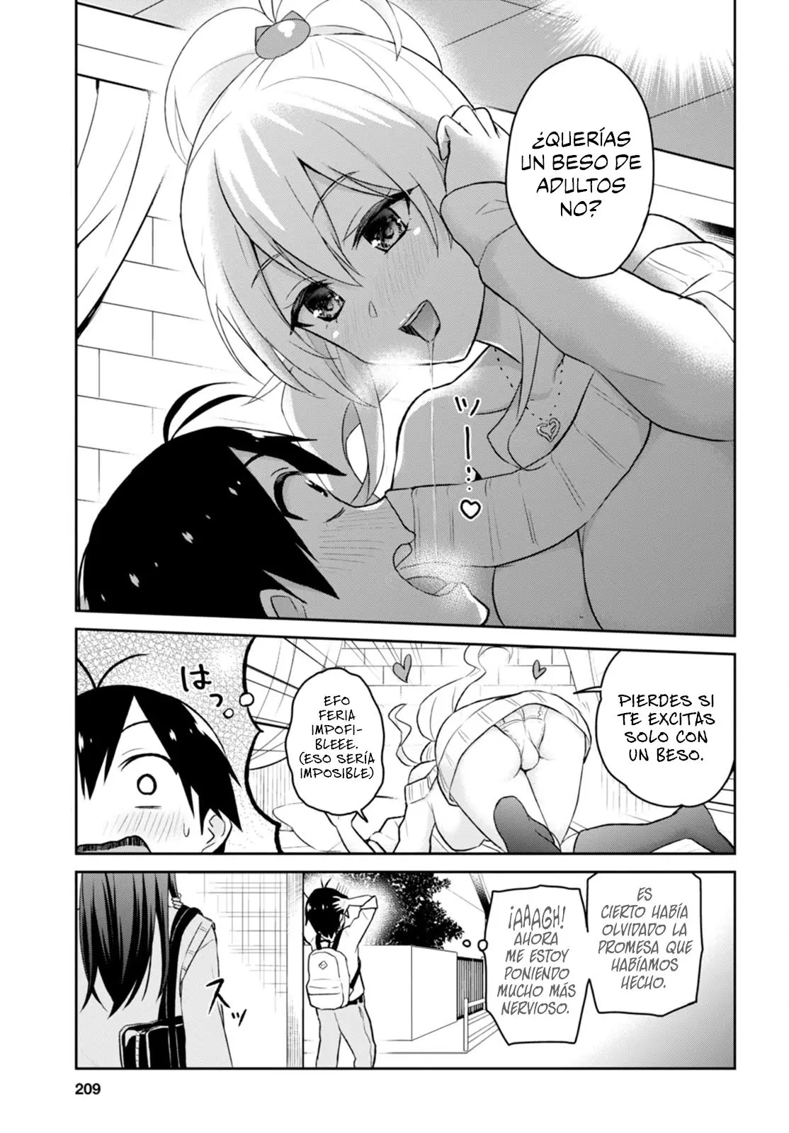 Hajimete no Gal capítulo 32 página 11