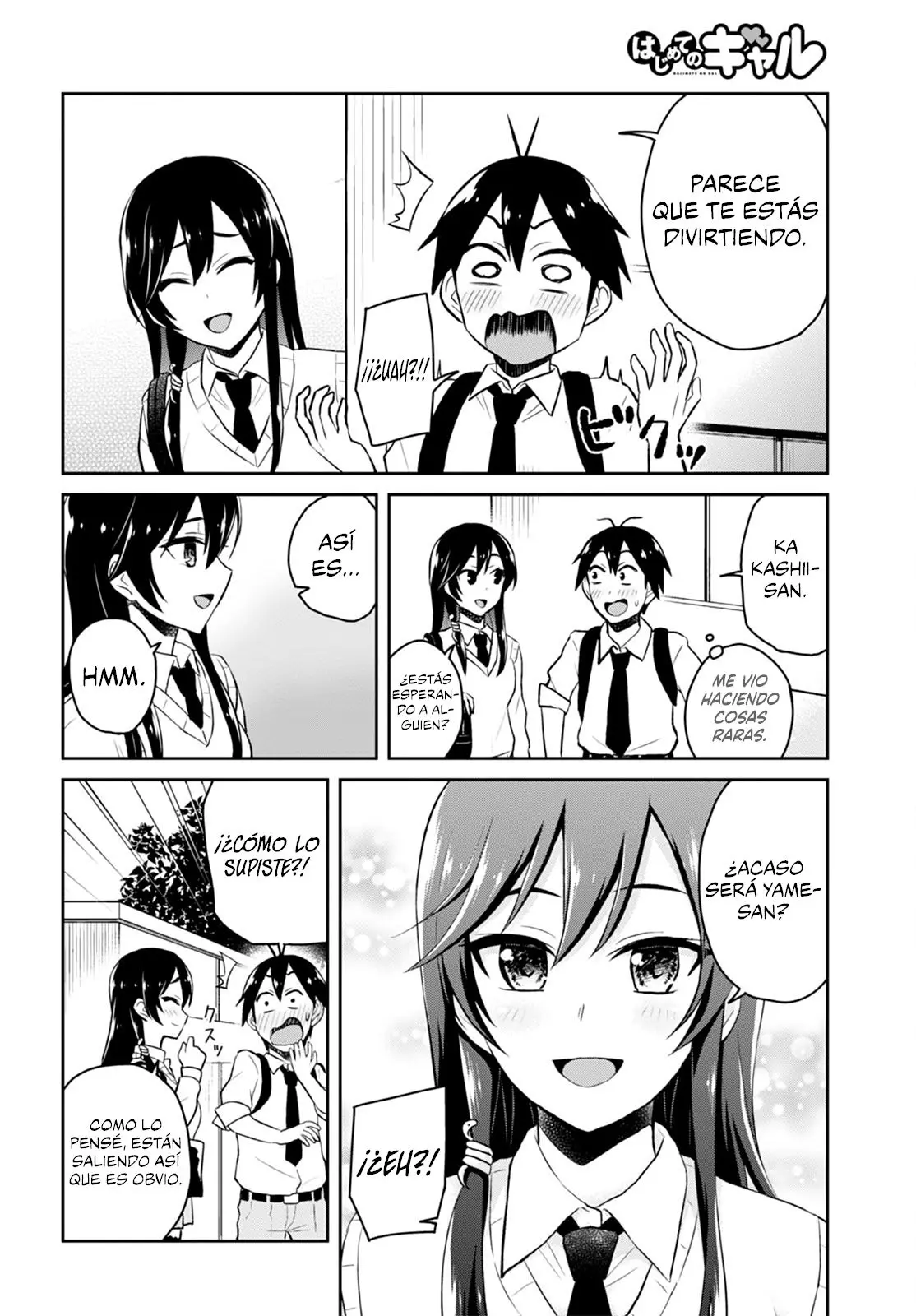 Hajimete no Gal capítulo 32 página 12