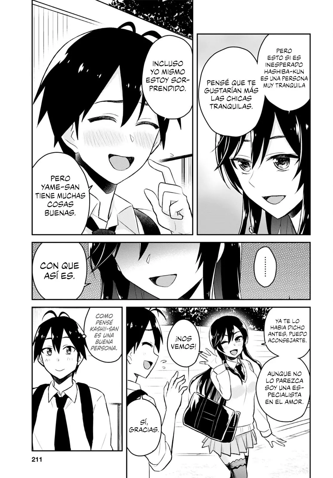 Hajimete no Gal capítulo 32 página 13